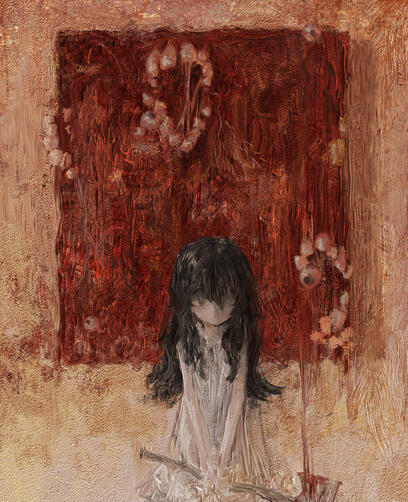 Untitled Untitled